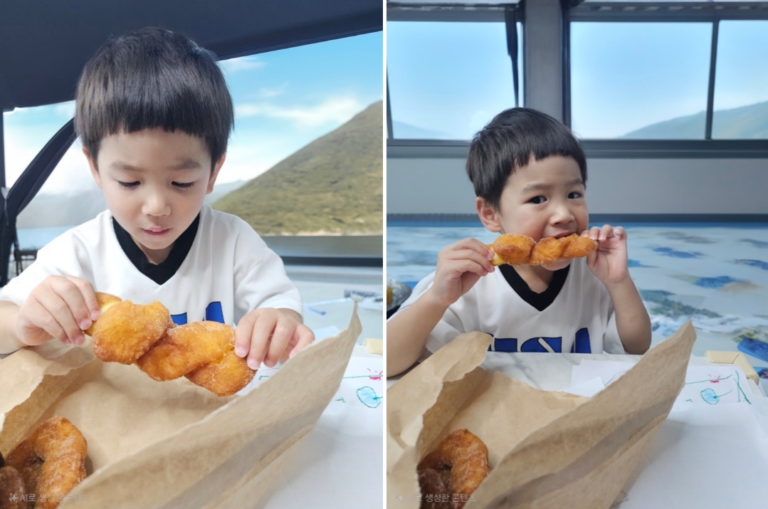 정이당 행복한 찹쌀꽈배기