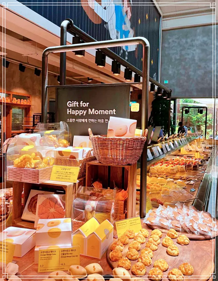 극한직업 광주 퇴촌 대형 베이커리 카페, 대파빵, 밧줄빵 맛집