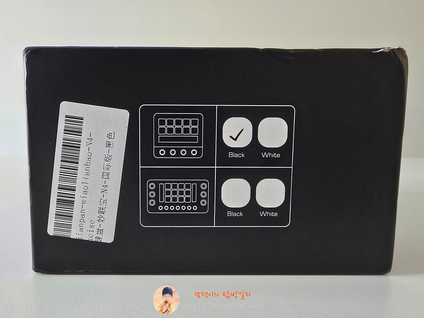 MiraBox N4 STREAM DOCK