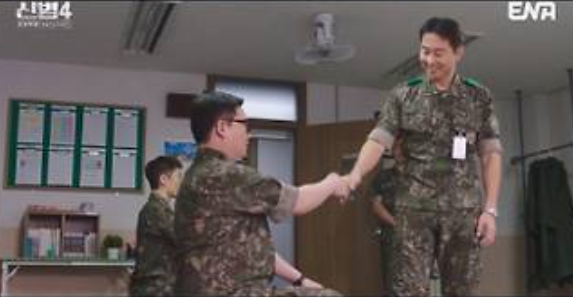 신병 시즌 4 사보타주 방송시간 재방송
