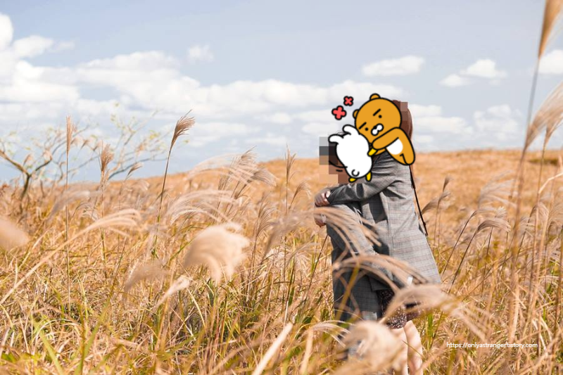 아끈다랑쉬