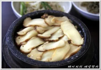 봉화 맛집 베스트10 현지인 숨겨진 맛집_9