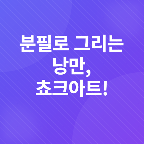 부산 광안리 여행_3