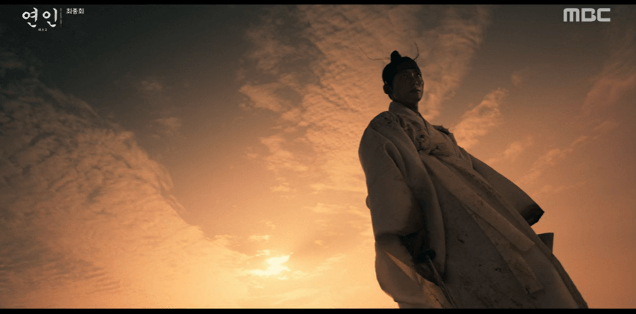 MBC 드라마 연인 파트 2 최종회 남궁민 안은진 오열 속 해피엔딩