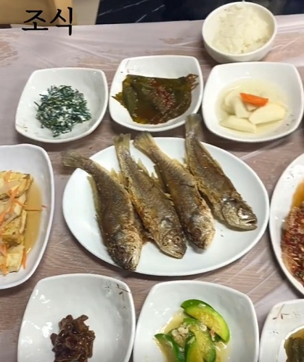 조식