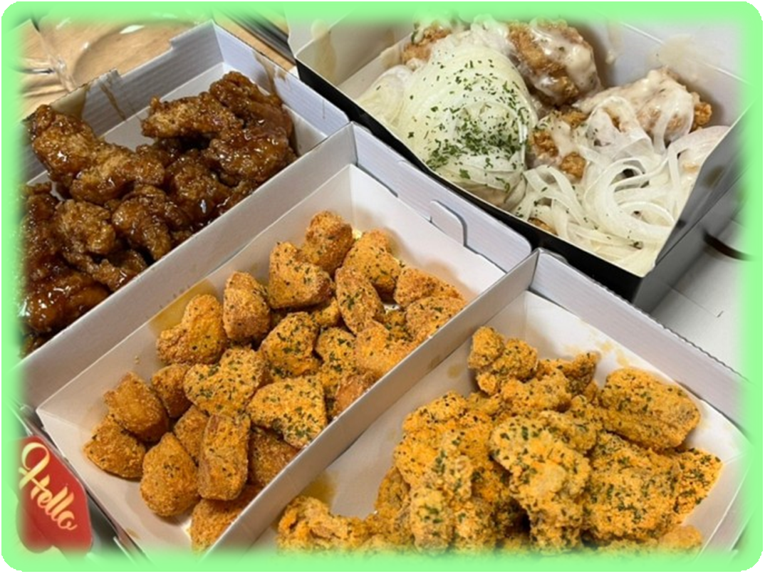 치팅데이