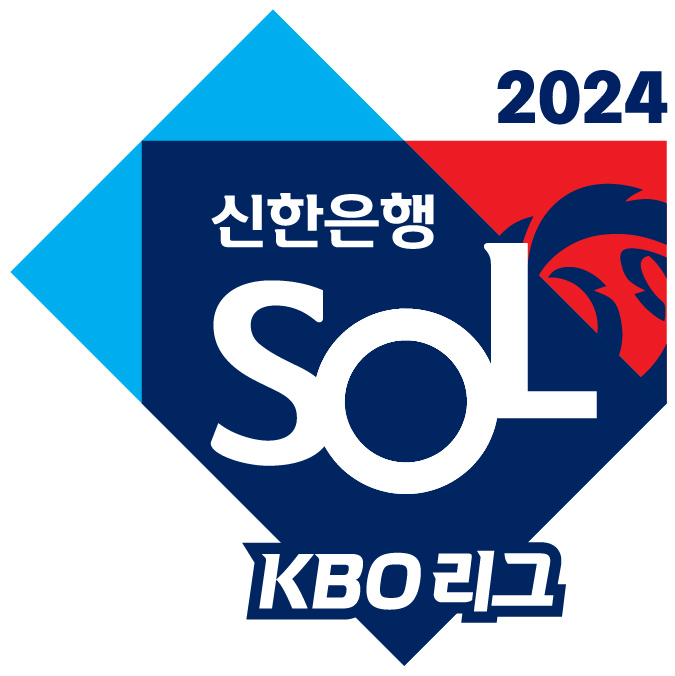 2024프로야구