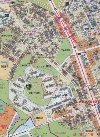 신월 시영아파트 단지도