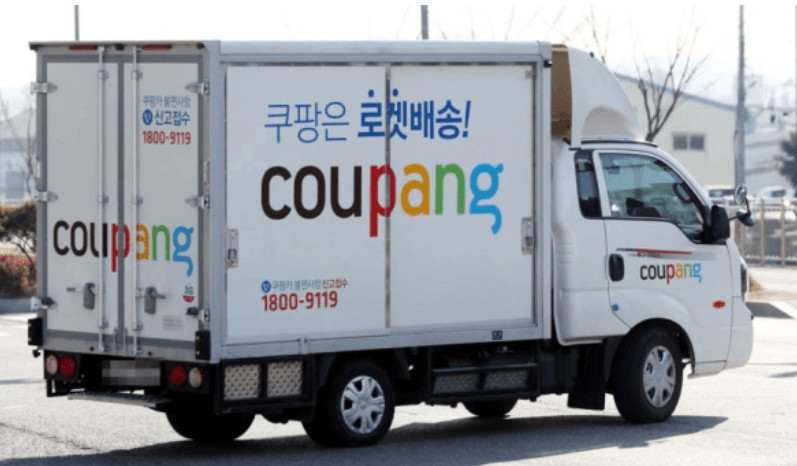 쿠팡 새벽배송 금지 논란 총정리 – 0시~5시 심야배송 민주노총 금지 법안이 바꾸는 우리 일상