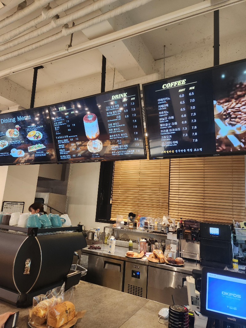 팔당카페 브레드쏭