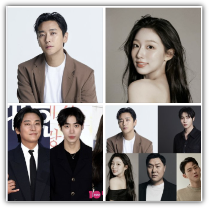 중증외상센터 정예인 합류, 나이, 키, 학력, 프로필, 재산, 수입, 천장미 역 합류, 시즌2·3 출연, 반응 및 향후 전망