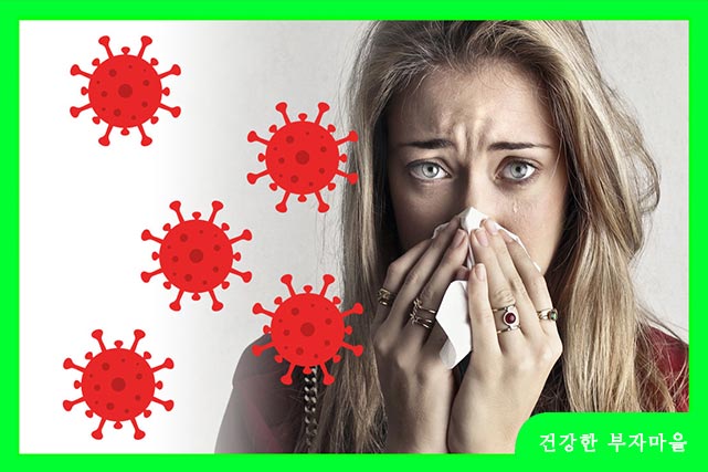 오미크론 증상 콧물 원인
