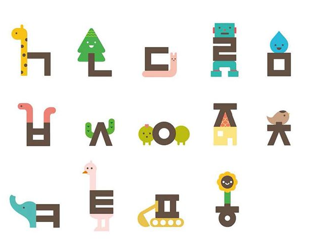 순우리말 단어 예쁜 뜻 좋은 의미있는 이쁜 순한글 단어 모음 40가지2