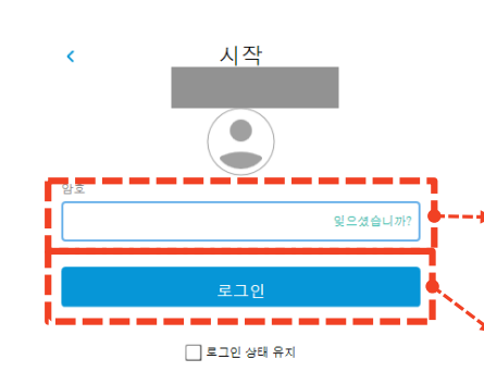 오토캐드 2017,2018, 2019 단일사용자 설치 가이드