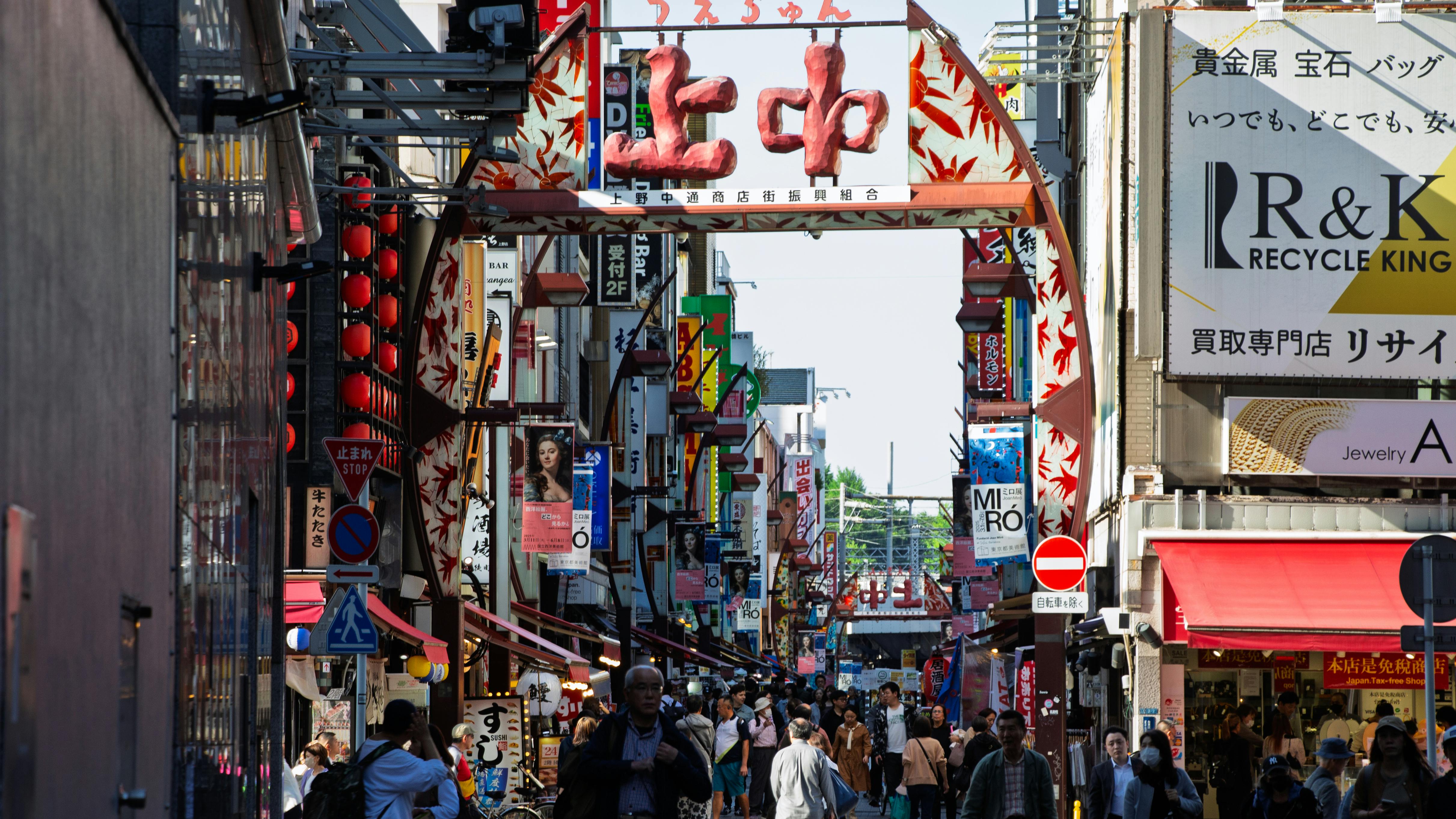 오사카 여행 쇼핑리스트 추천 쇼핑 장소 관련 사진
