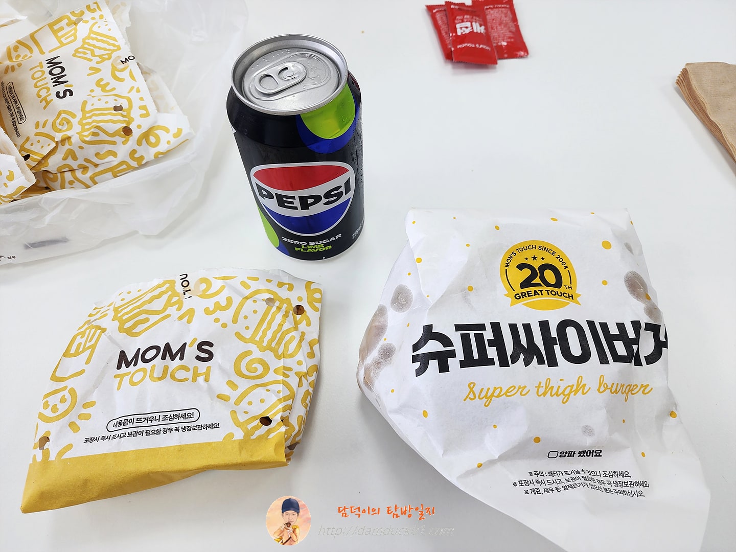 슈퍼싸이버거 세트