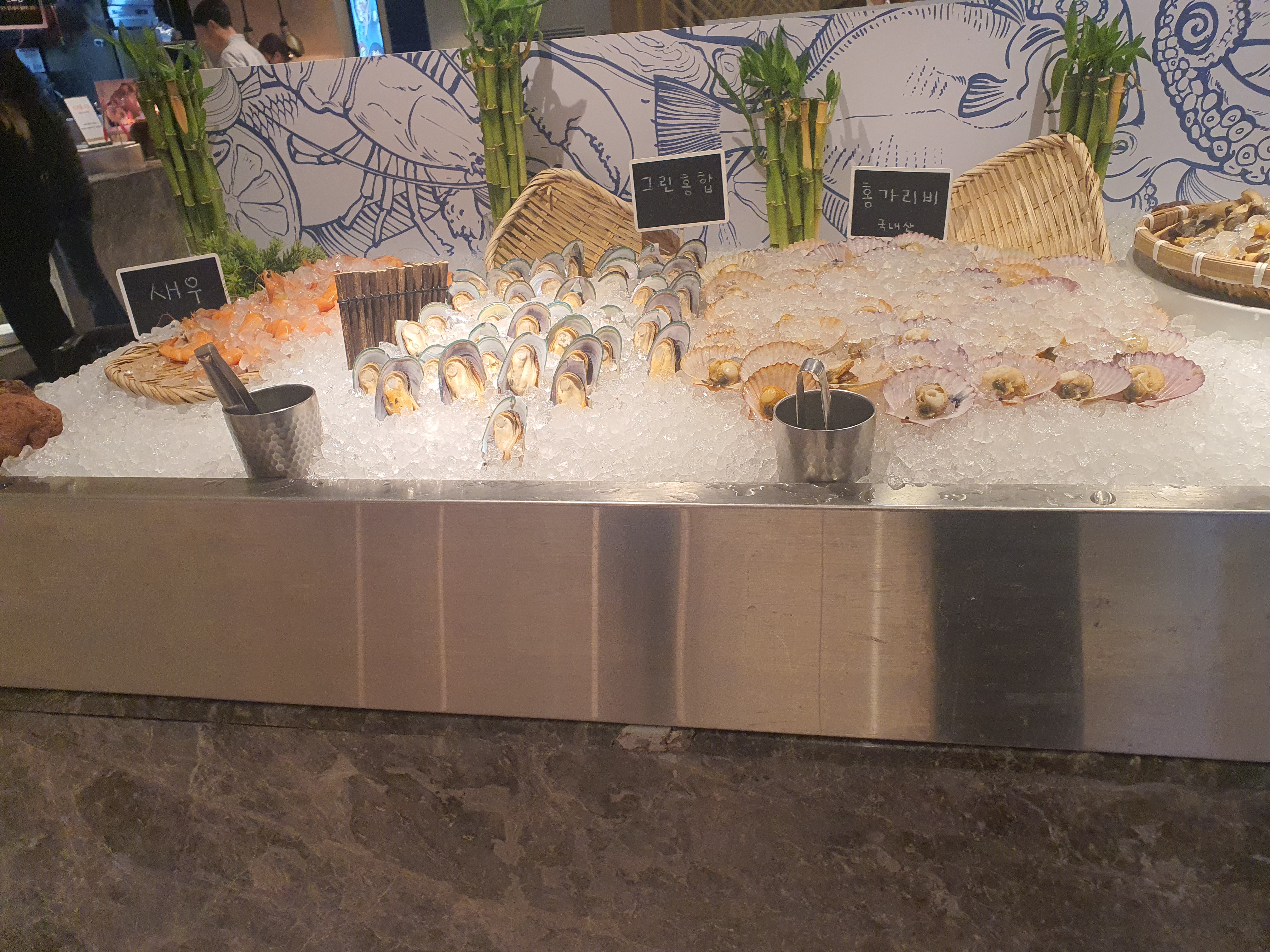 보노보노삼성점