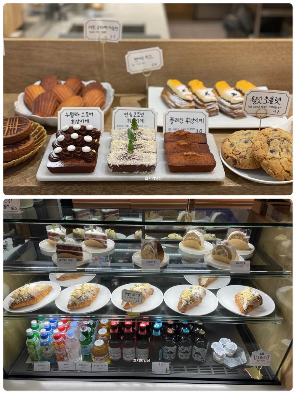 화성 동탄 대형 브런치 카페인 중리 - 휘낭시에&케익