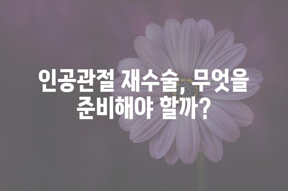샘플 (50)