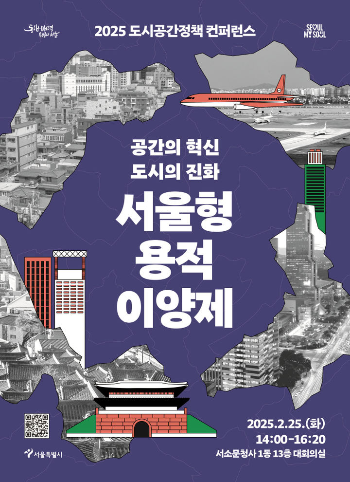 용적이양제 관련 이미지