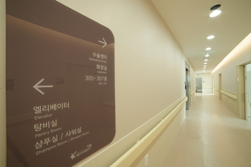 강동구 강일동 정형외과 유명하고 잘하는 곳 추천 TOP 5