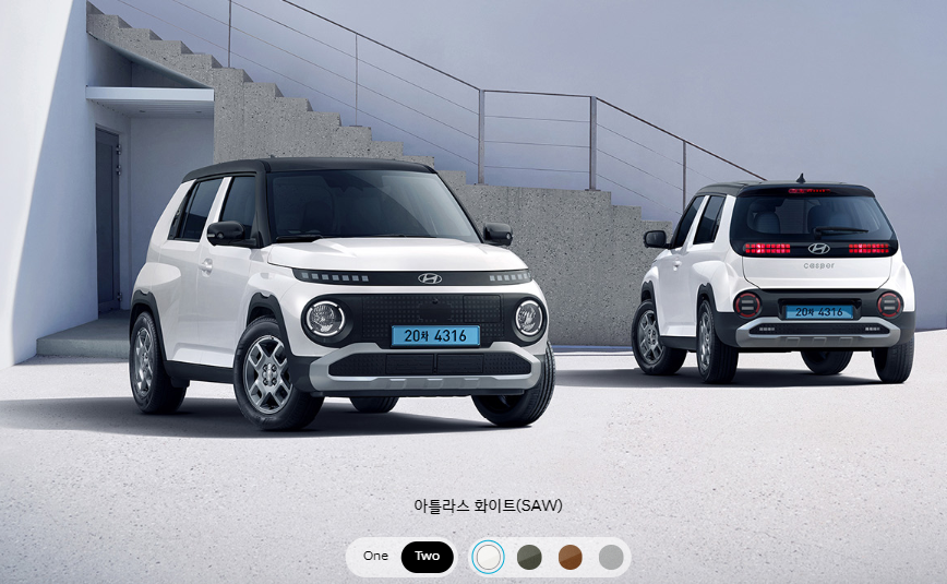 캐스퍼 EV 가격표