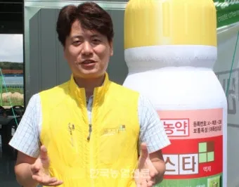 초보 농부 필독 비선택성 제초제 종류 근사미 vs 바스타 전격 비교 분석으로_14