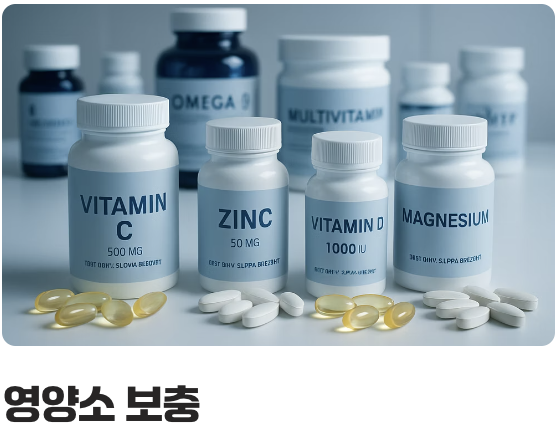 가장 중요한 해결책, '반드시 전문가와 함께'