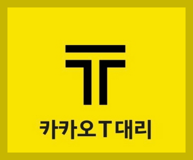카카오 이미지