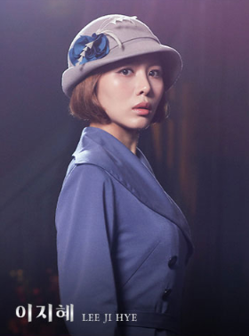 레베카예매방법