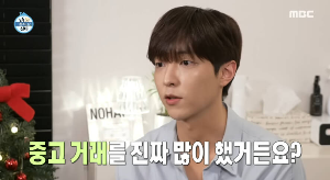 나혼자산다 이유진