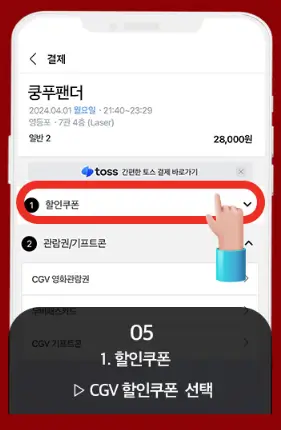 족보닷컴 사용방법