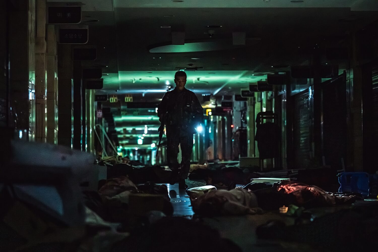 쿠팡플레이 뉴토피아