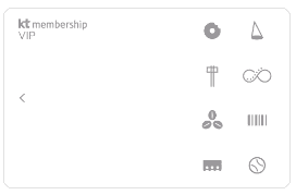 KT 멤버십 VIP회원 카드