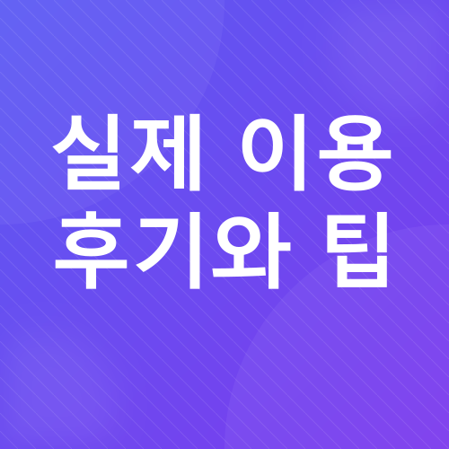 반려견 테마파크_4