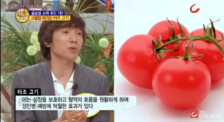 투데이 맛있는 메뉴 세계심장재단 환자회복식 추천 간호사가 연구 개발한 타조 사골 곰탕, 타조 불고기 덮밥, 타조 육회 비빔밥 맛있는 식당 추천 부산 서구 맛집