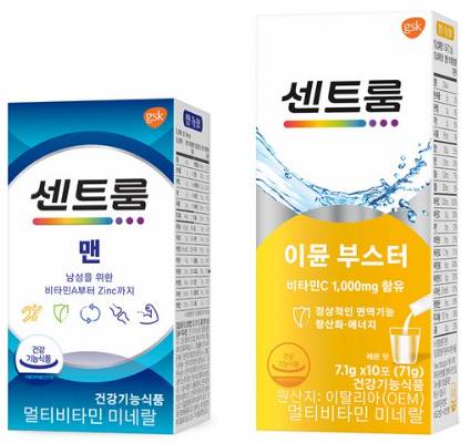 센트룸 맨 50정 + 센트룸 이뮨부스터 10포 세트, 1세트