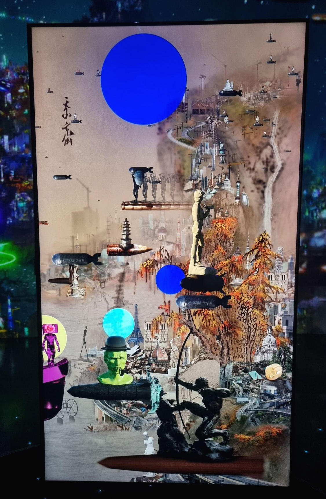 전시관 3 작품들