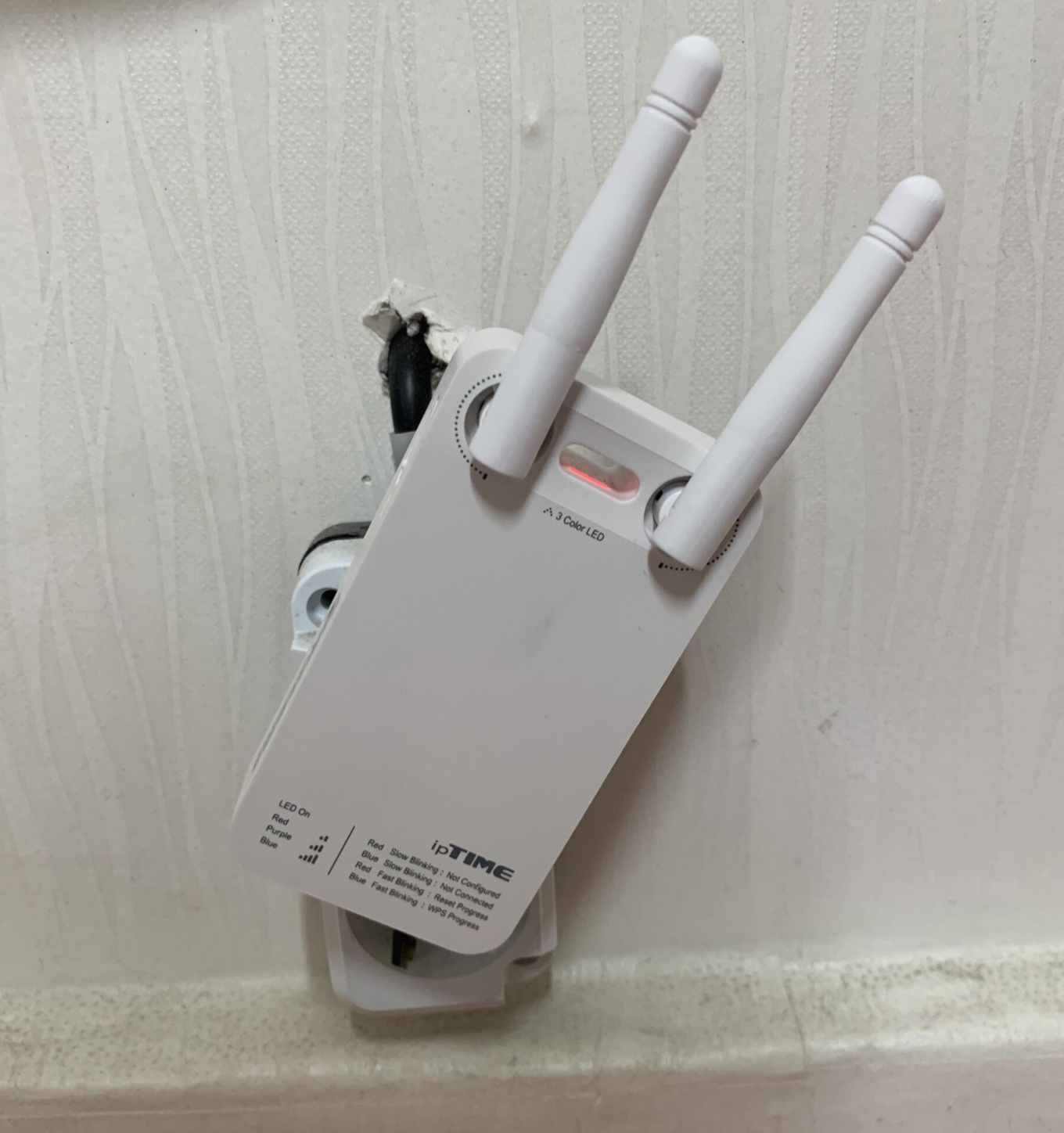 익스텐더_n3 설치모습