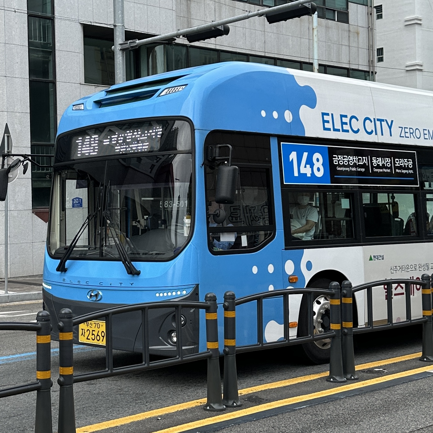 부산148번버스