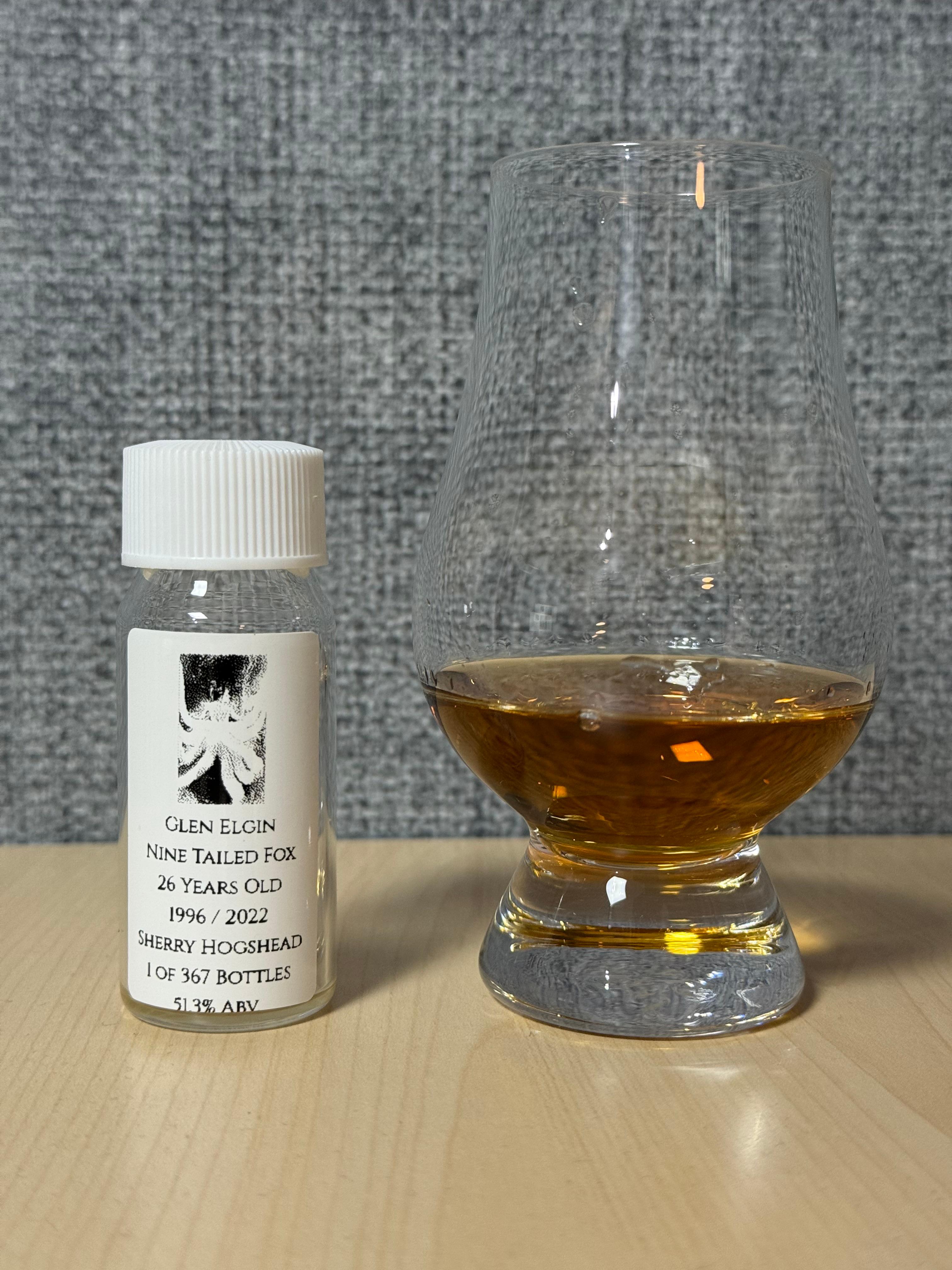 동방전설 구미호 1996 글렌엘긴 26년