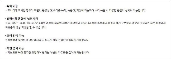 무료 컴퓨터