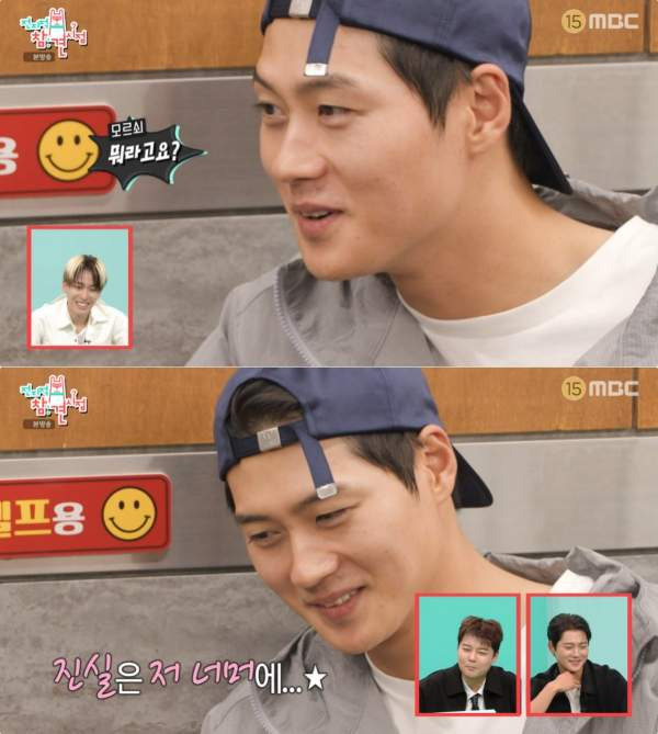 오상욱 나이 프로필 총정리|학력·고향·키·가족·여자친구·금메달·MVP·우승상금