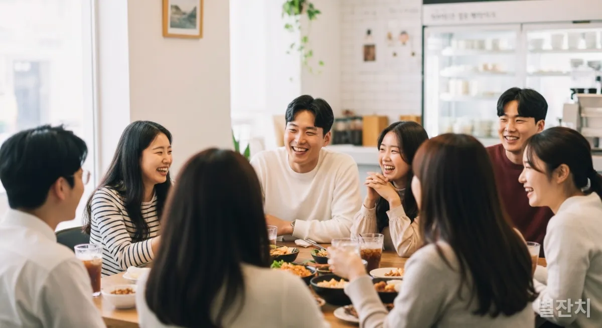 카페에서 친구들과 즐겁게 대화하는 젊은이들
