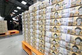 난방비 추가지원