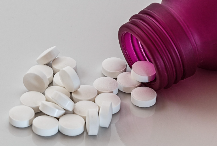 산재근로자 특별진찰 