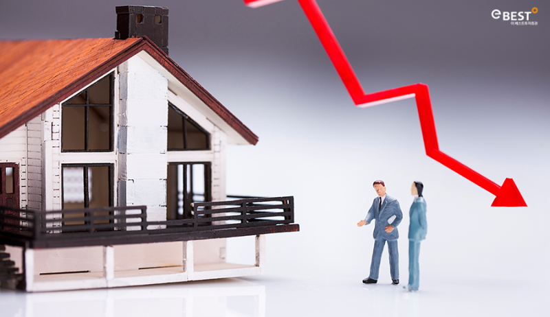 부동산거래절벽