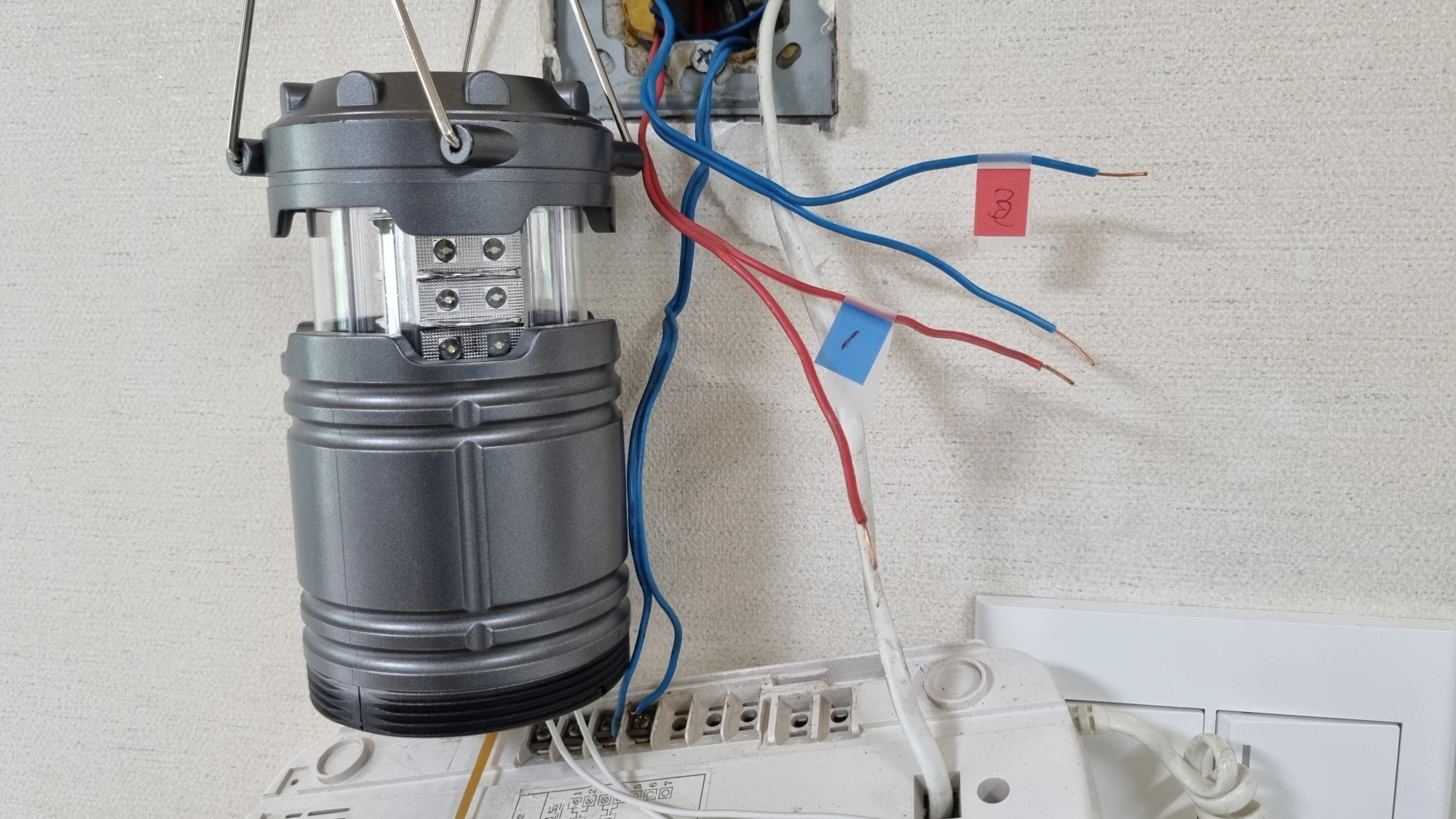 전선 구분 완료