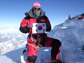 산악인 허영호 업적