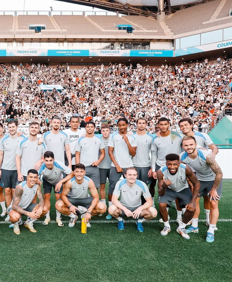 토트넘 방한